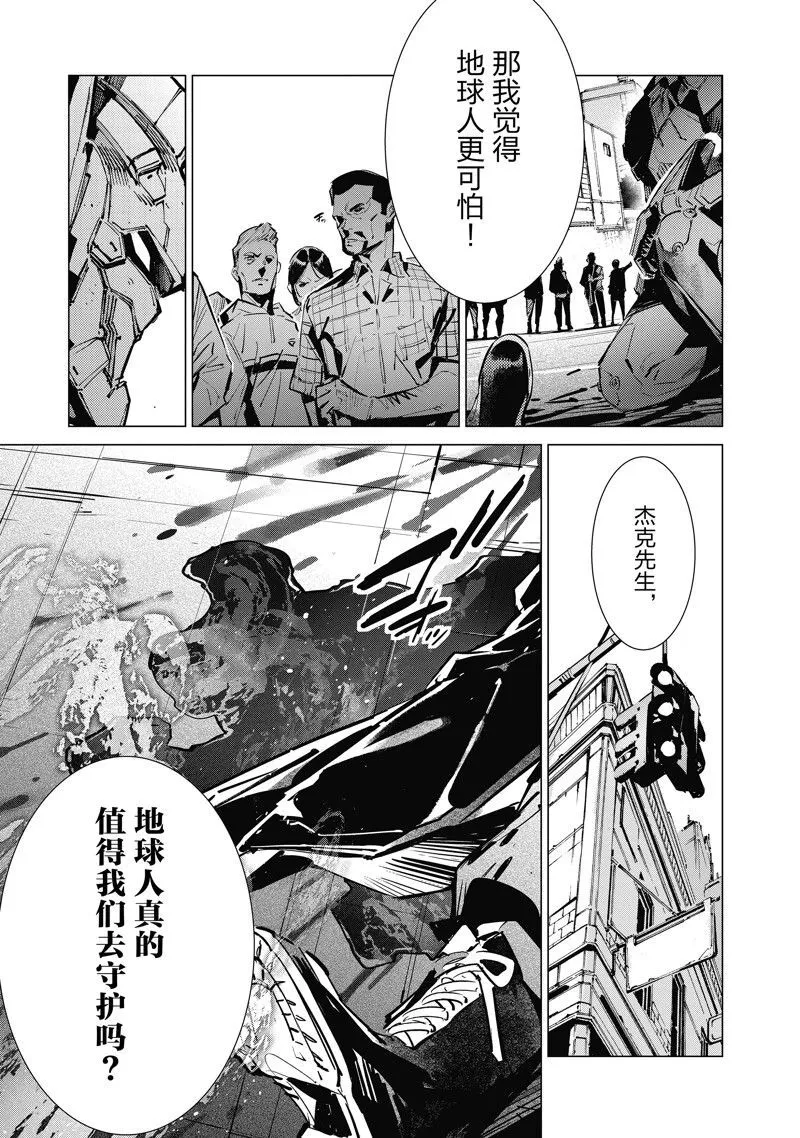 132 第9页