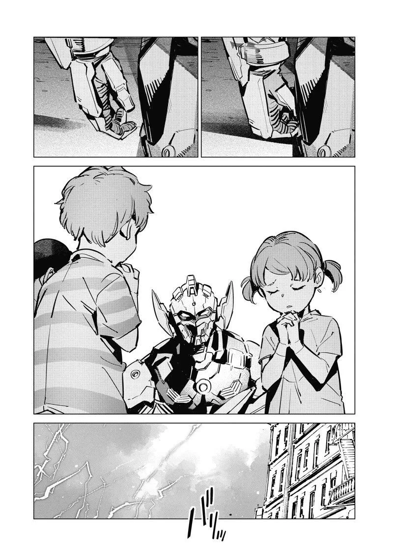 132 第15页