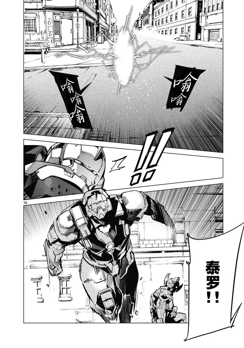132 第16页