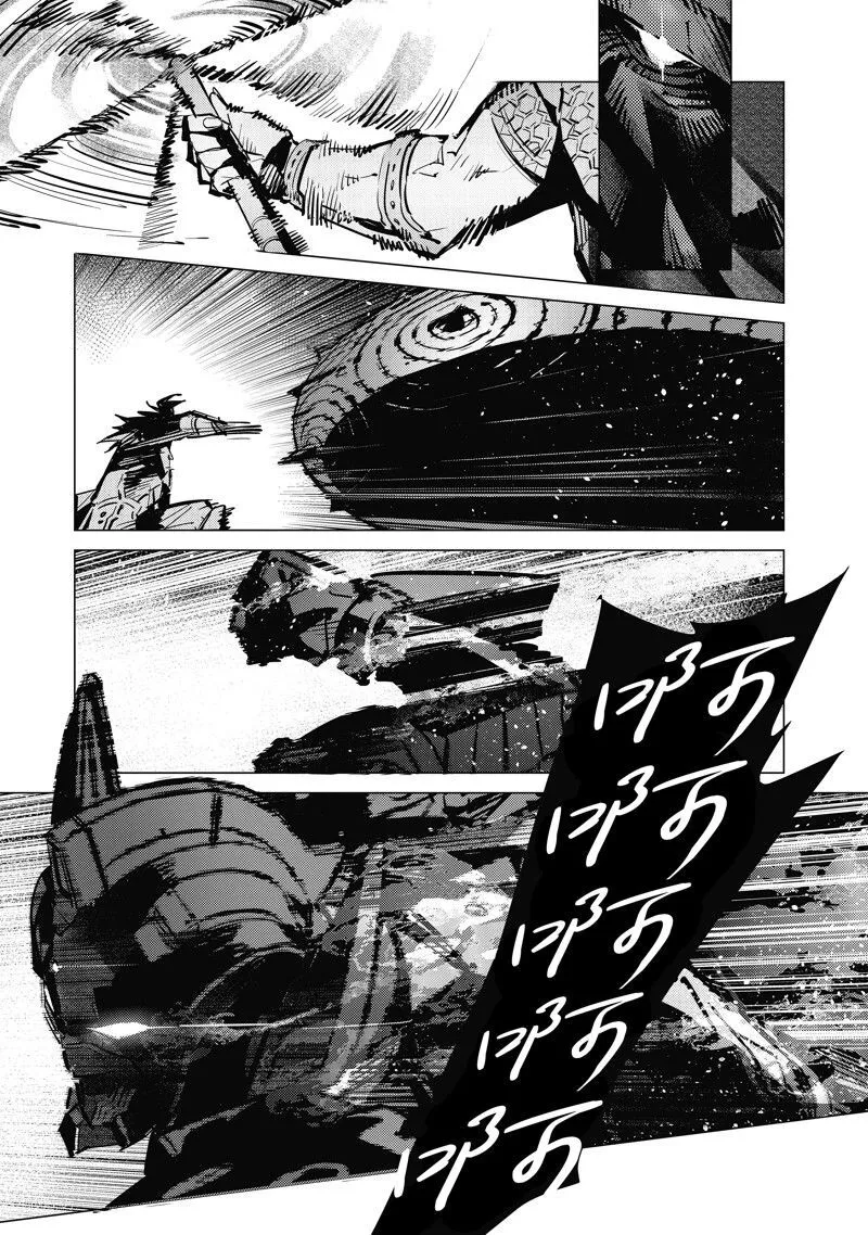 132 第23页