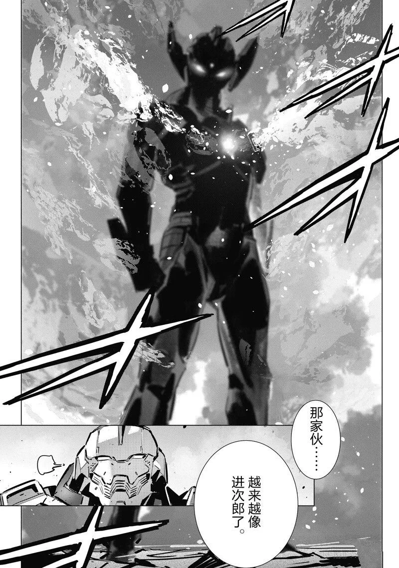 132 第28页