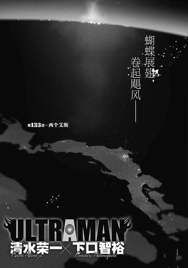 132 第29页