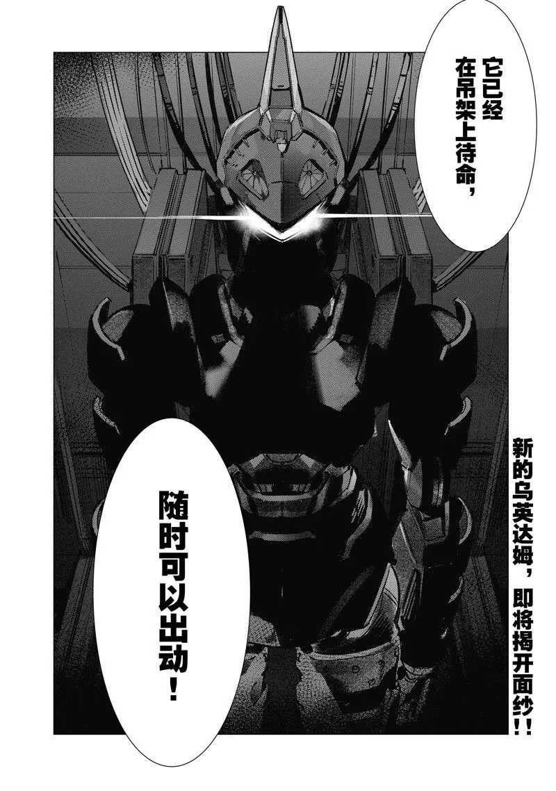 133.5 第8页