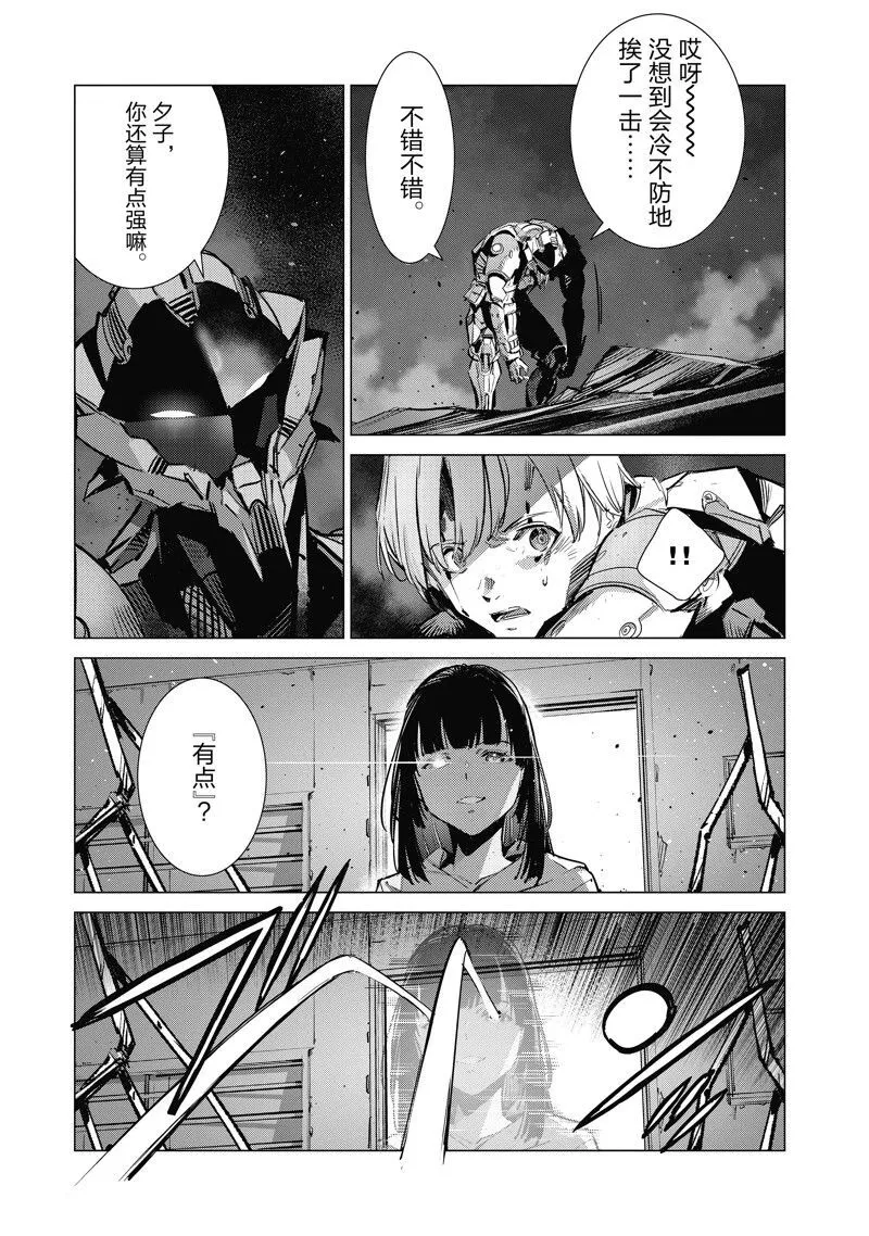 134 第3页