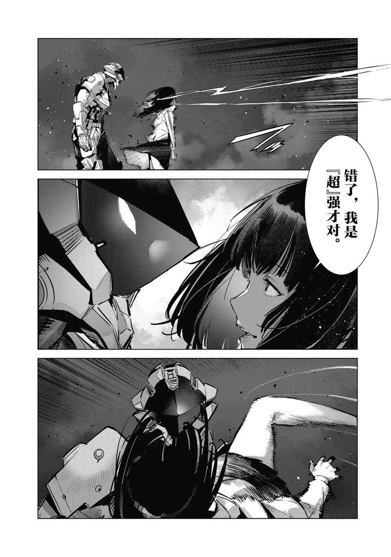 134 第4页