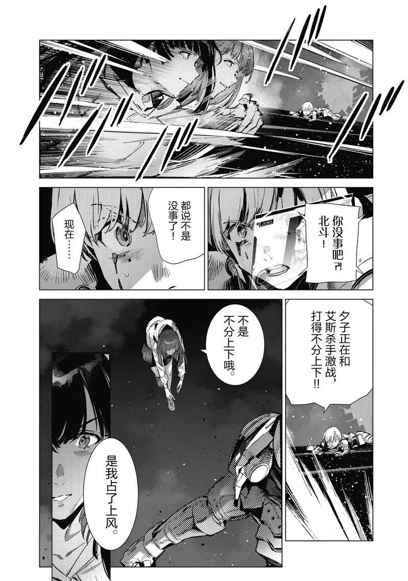 134 第6页