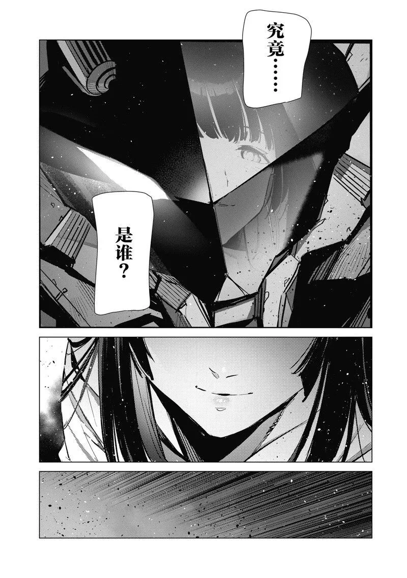 134 第8页