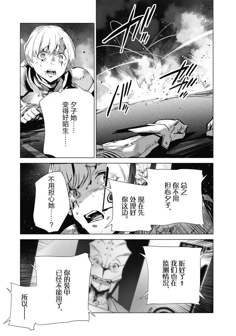 134 第9页