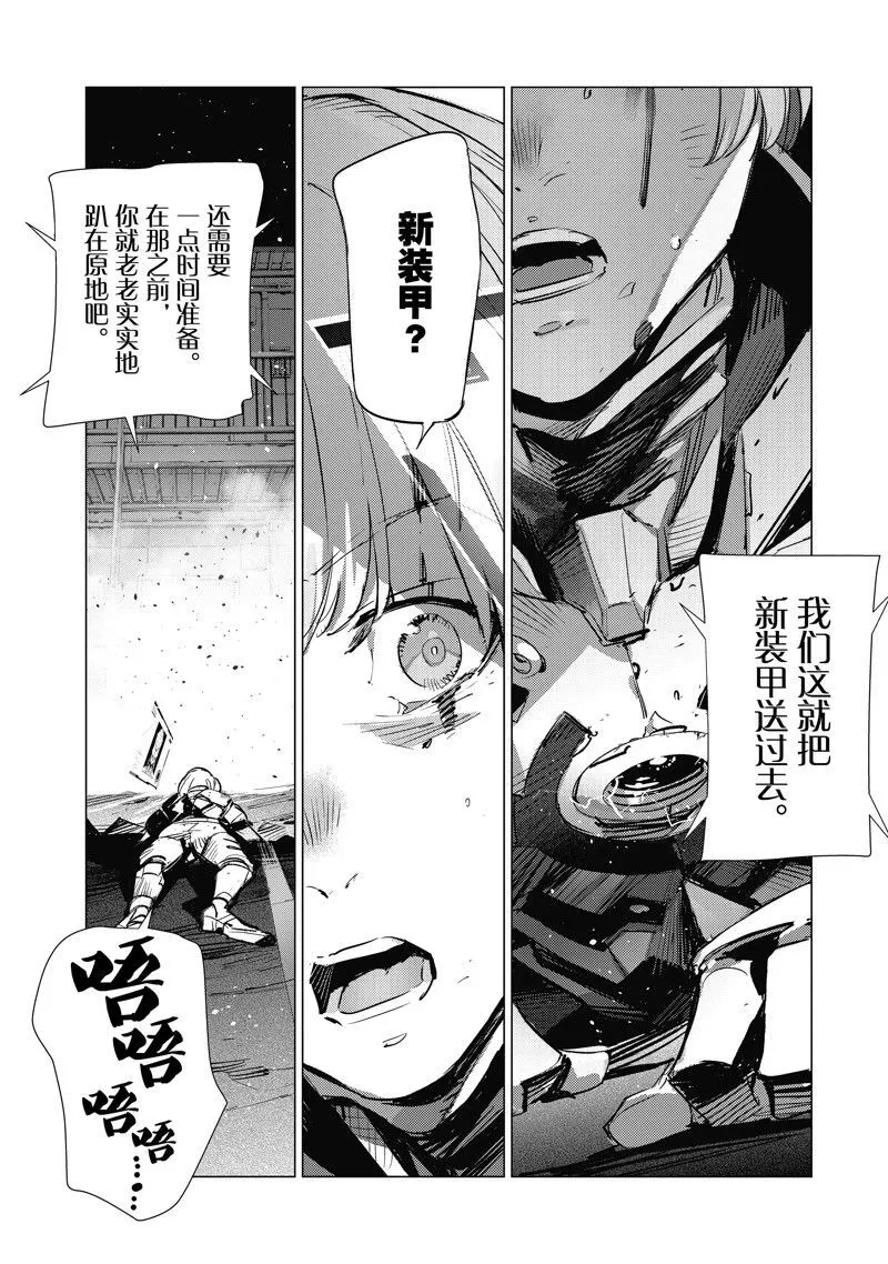 134 第10页