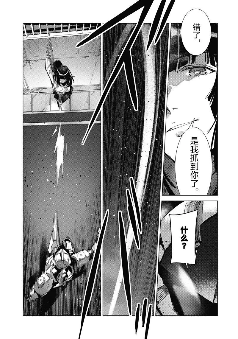 134 第14页