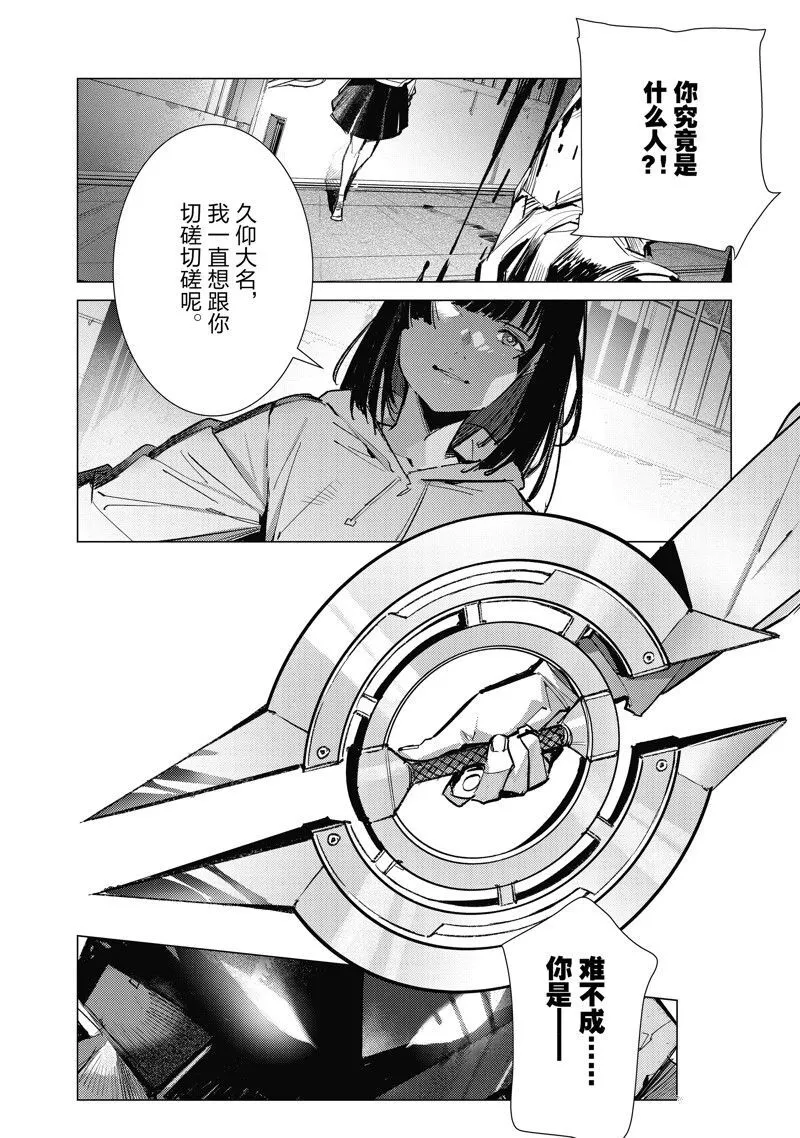 134 第16页