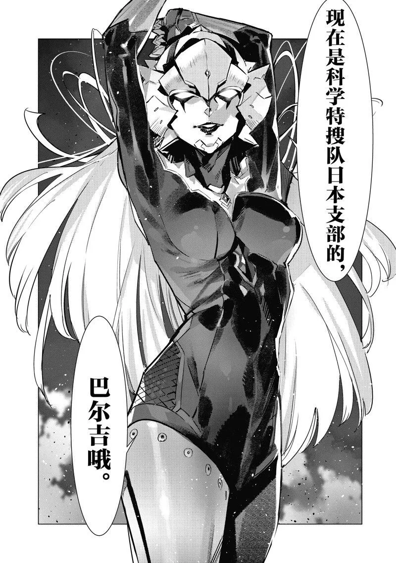 134 第18页