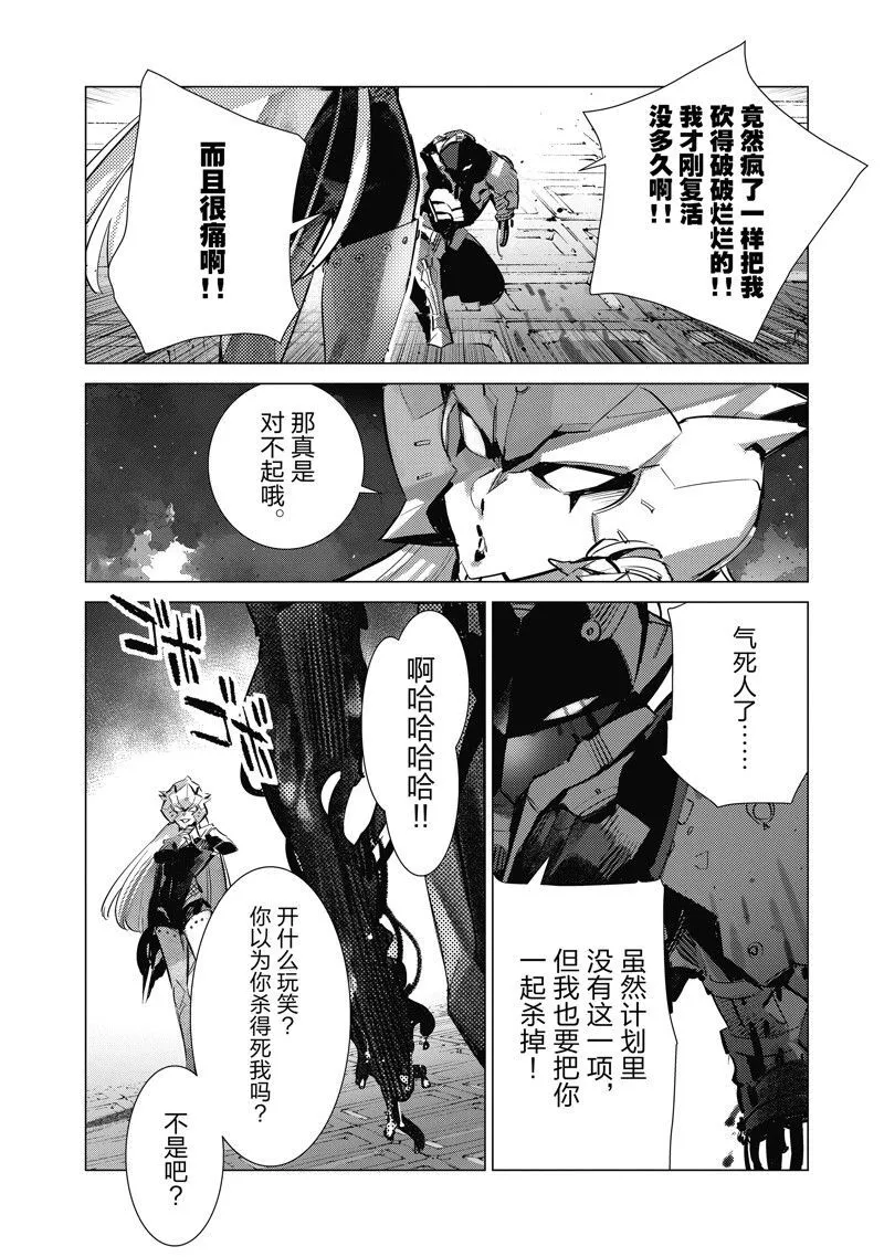 135 第10页