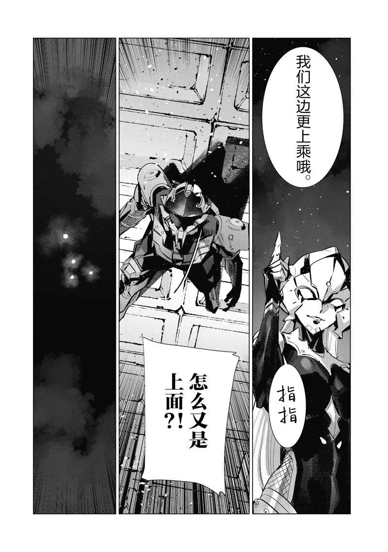 135 第19页