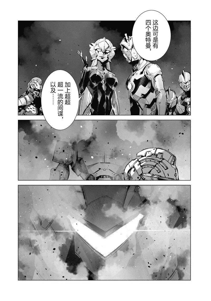 135 第21页