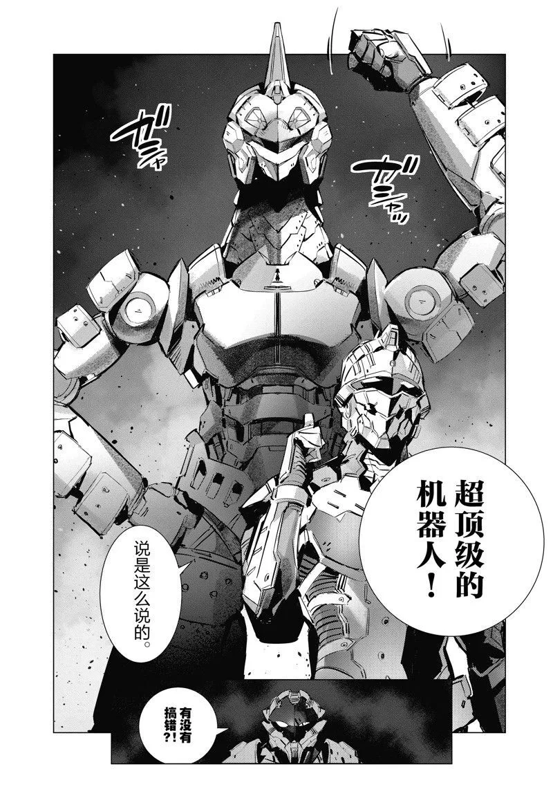 135 第22页