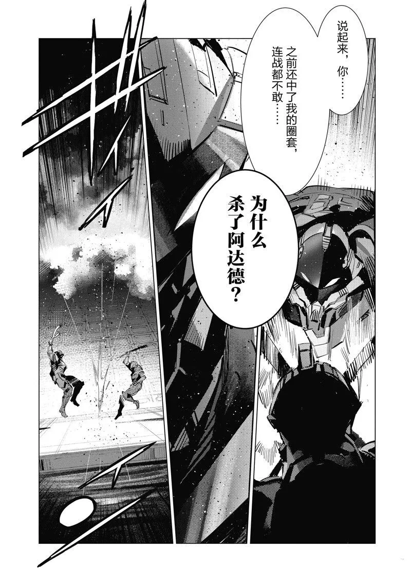 136 第4页