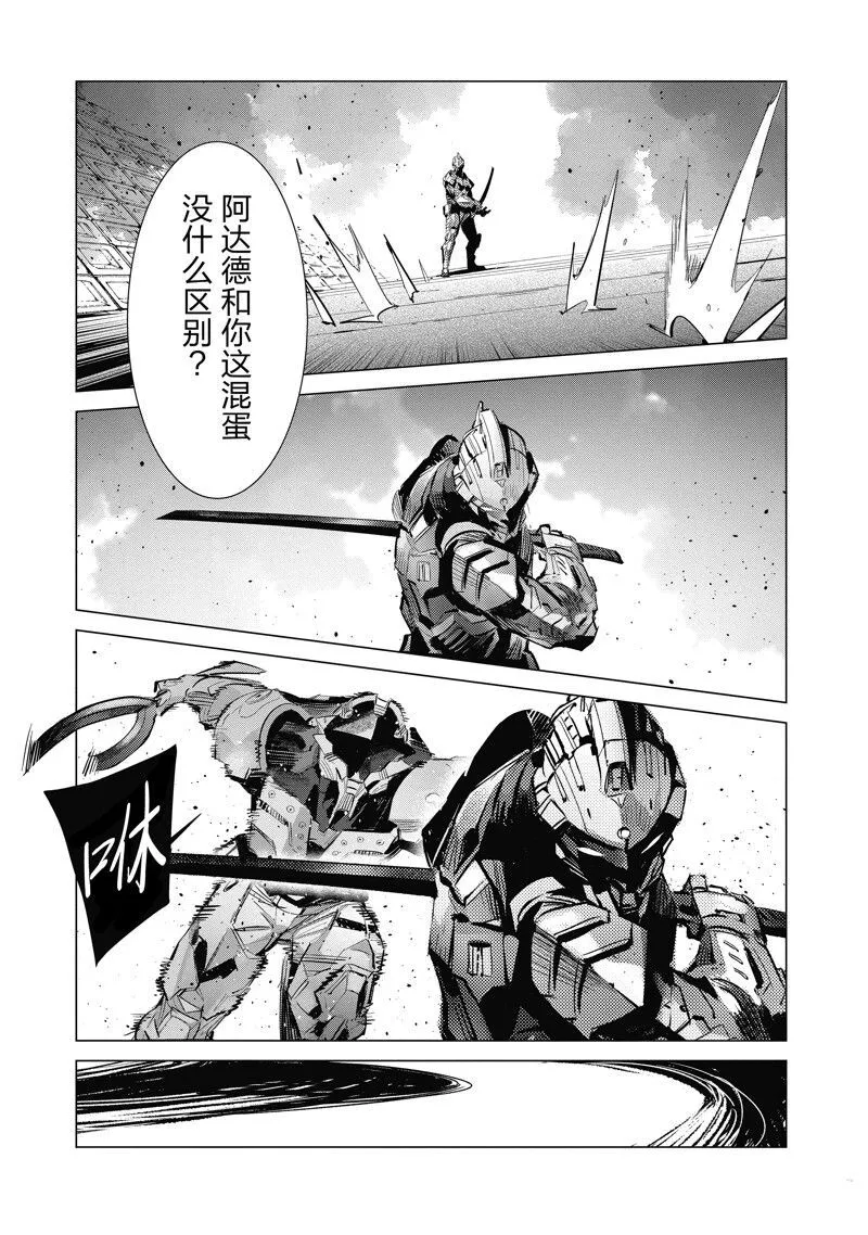 136 第7页