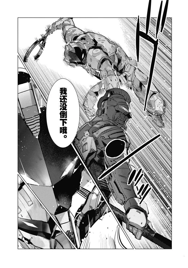 136 第10页