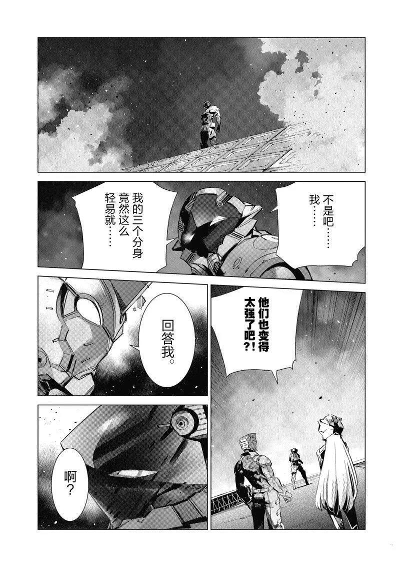 136 第14页
