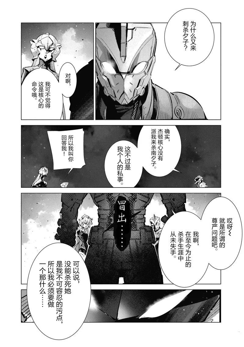 136 第15页