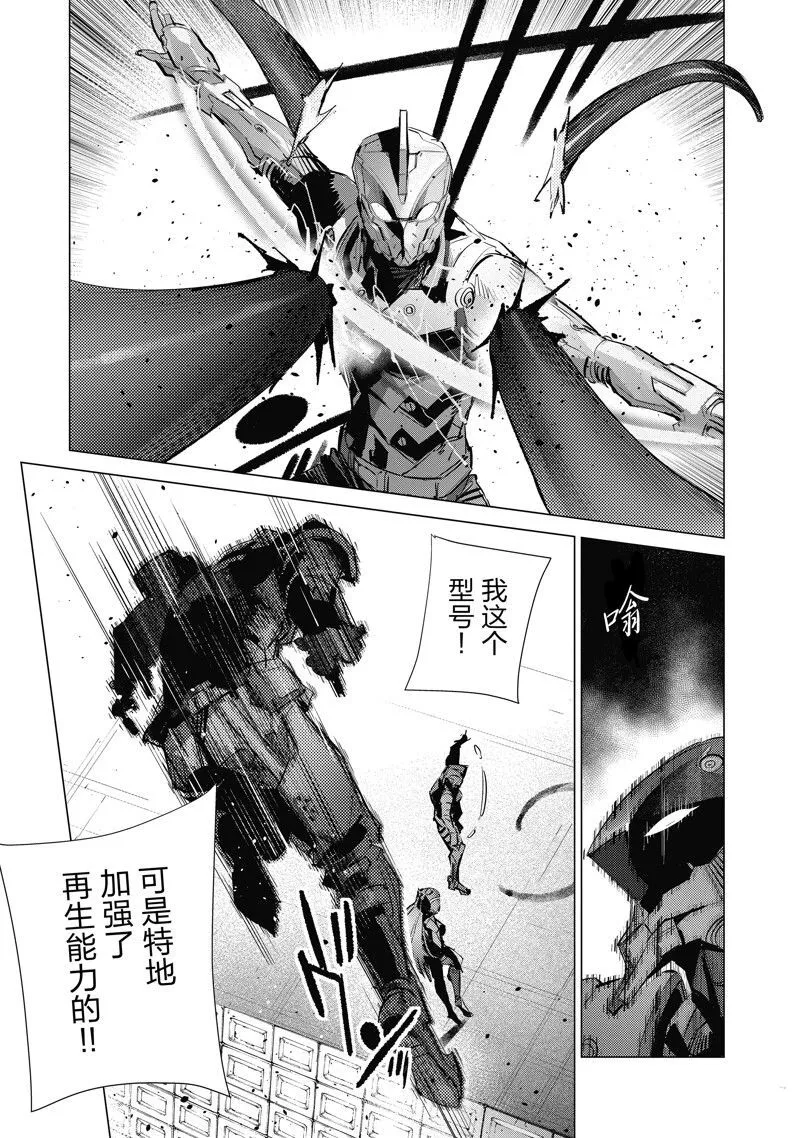 136 第17页