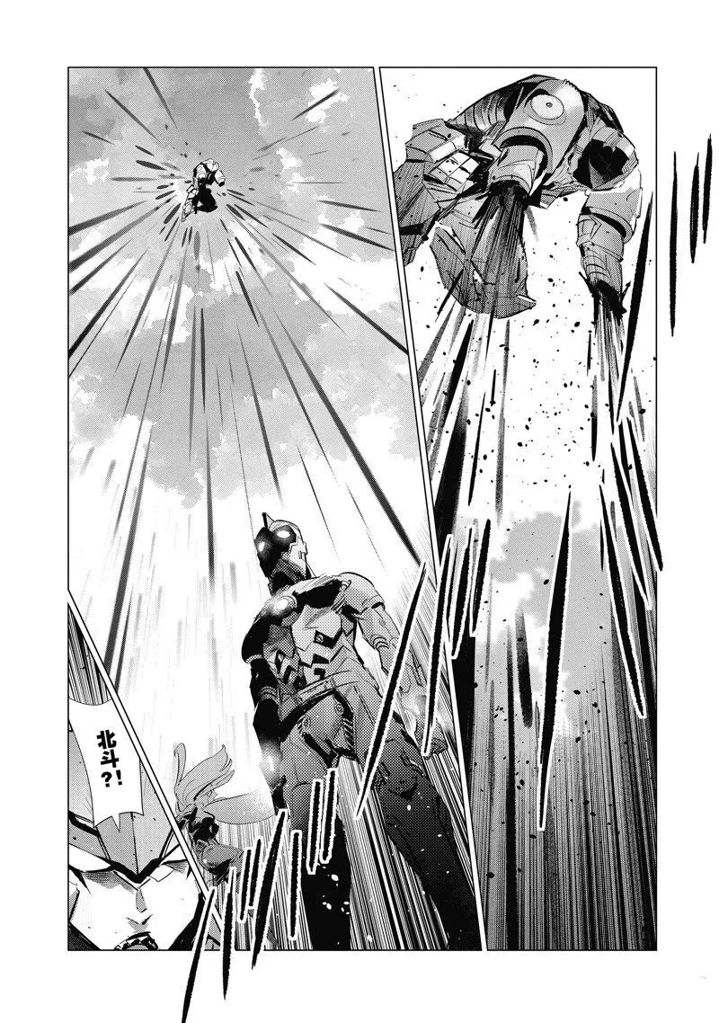 136 第18页