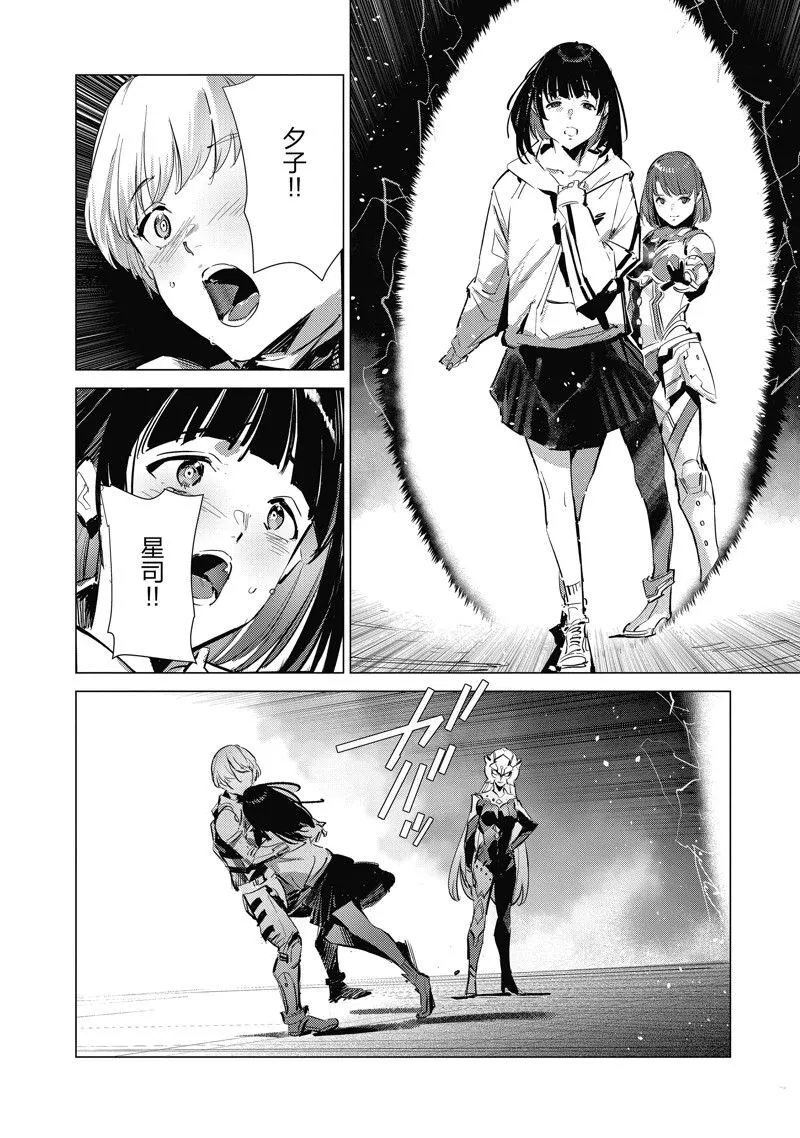 136 第22页
