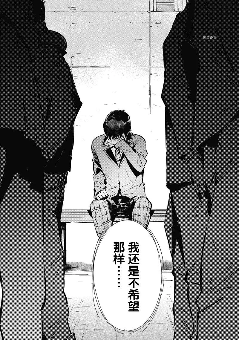 121 第18页