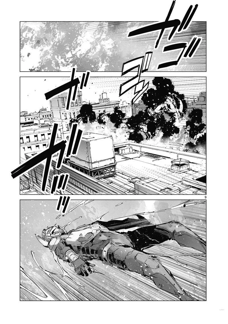 137 第9页