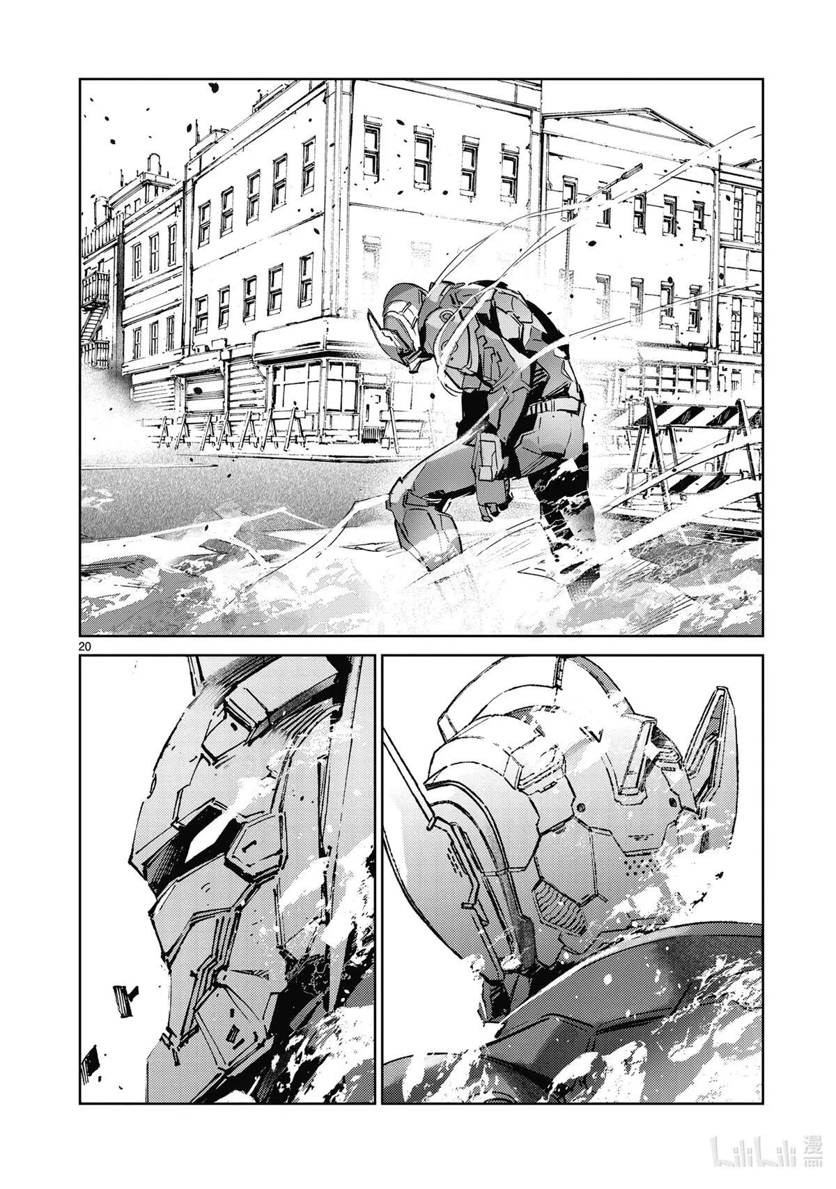 138 第20页