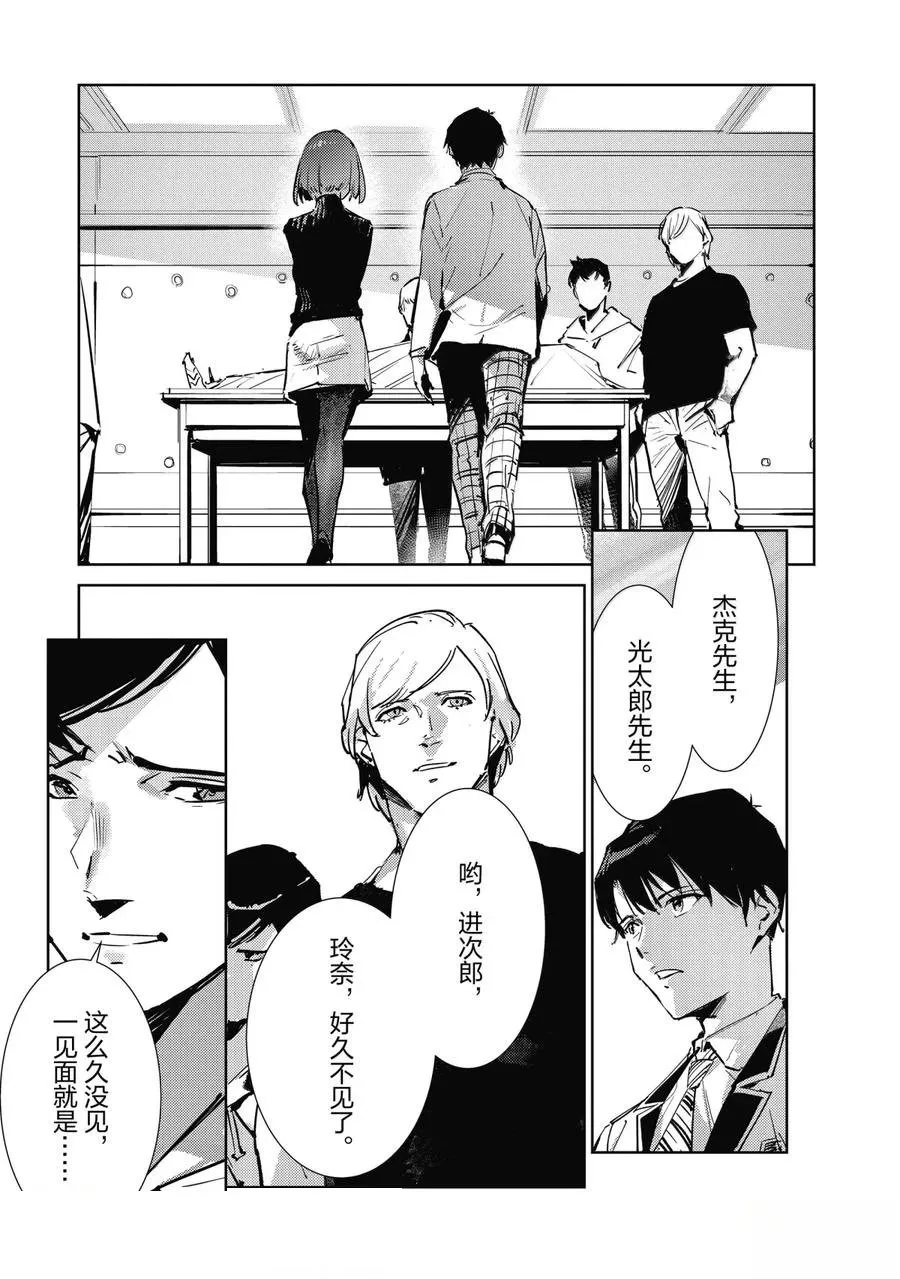 139 第5页
