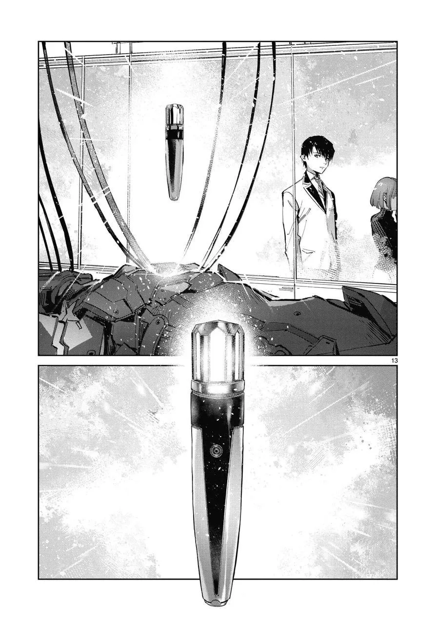 139 第13页