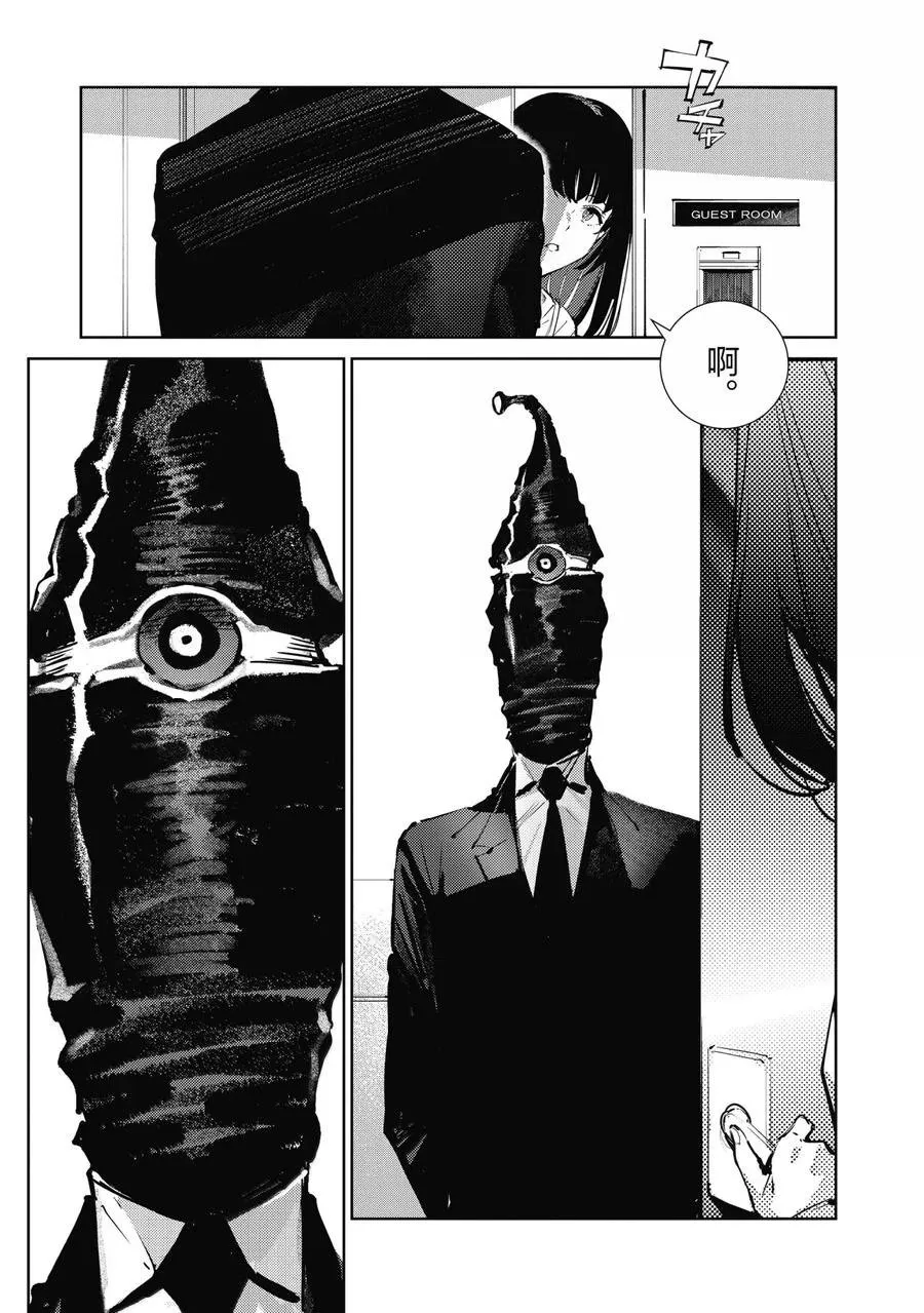 139 第15页