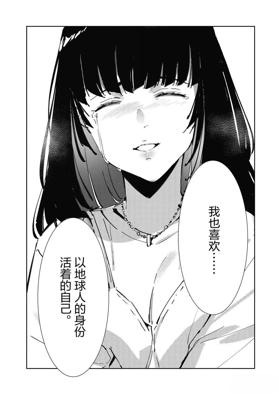139 第22页