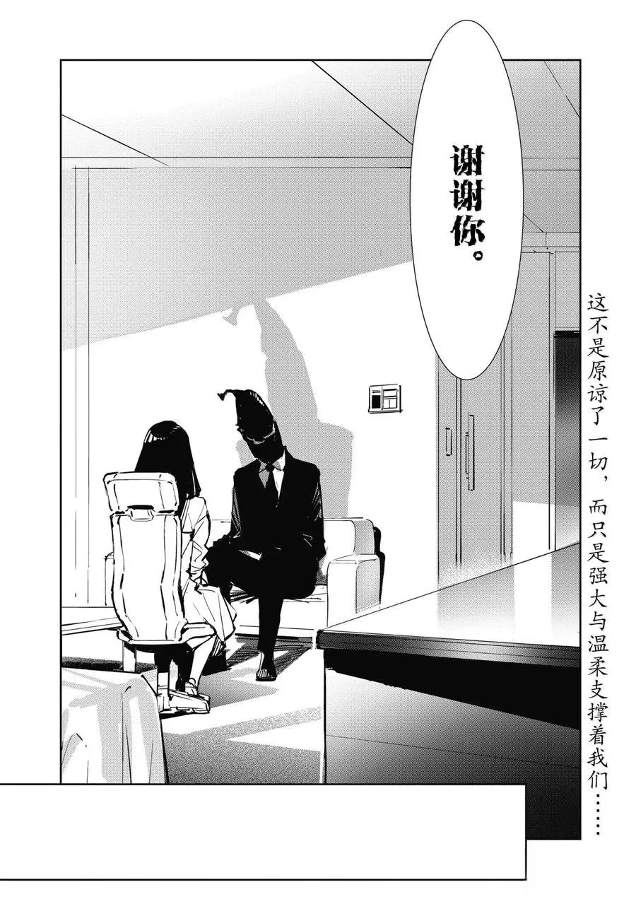 139 第24页