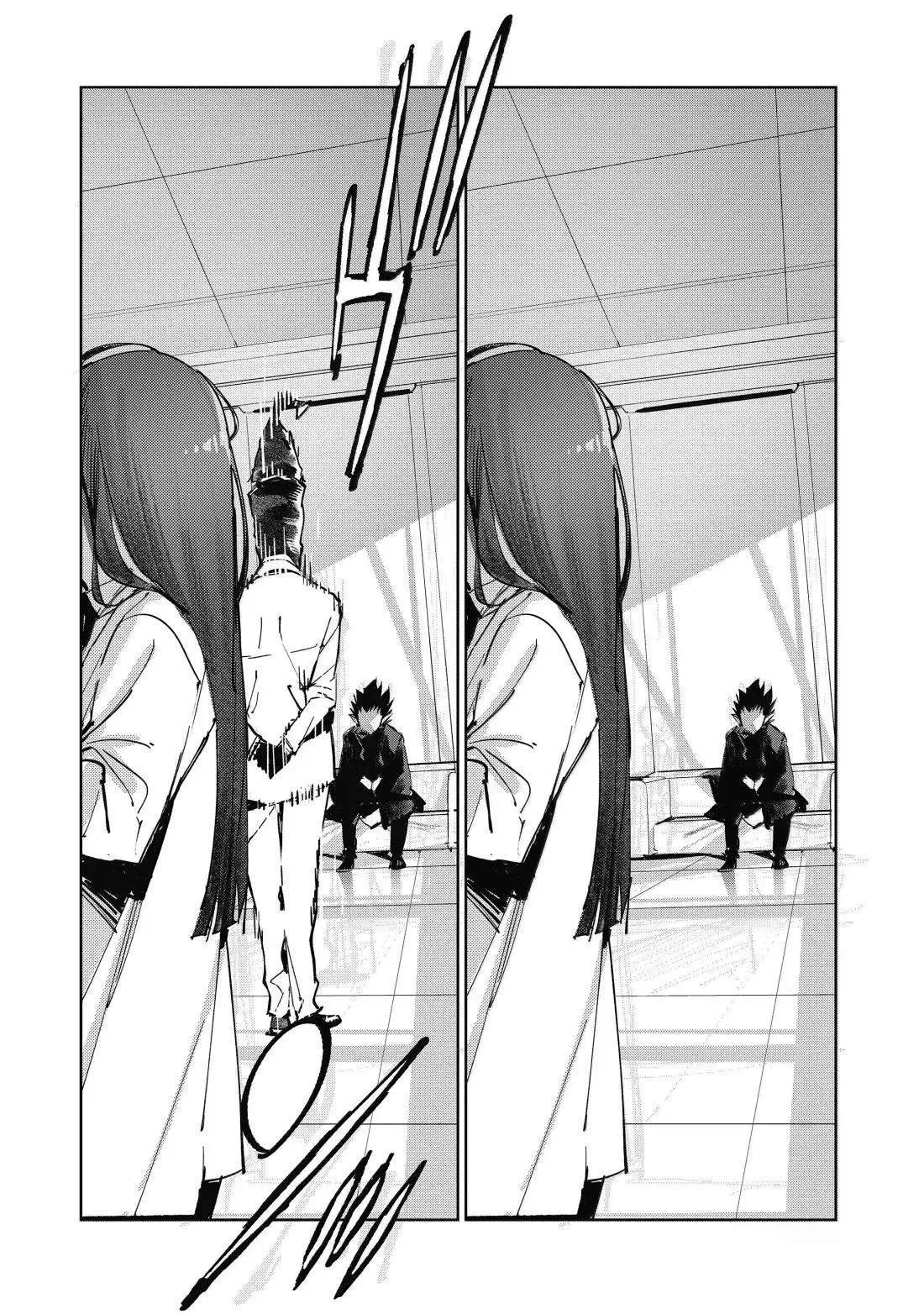 140 第7页
