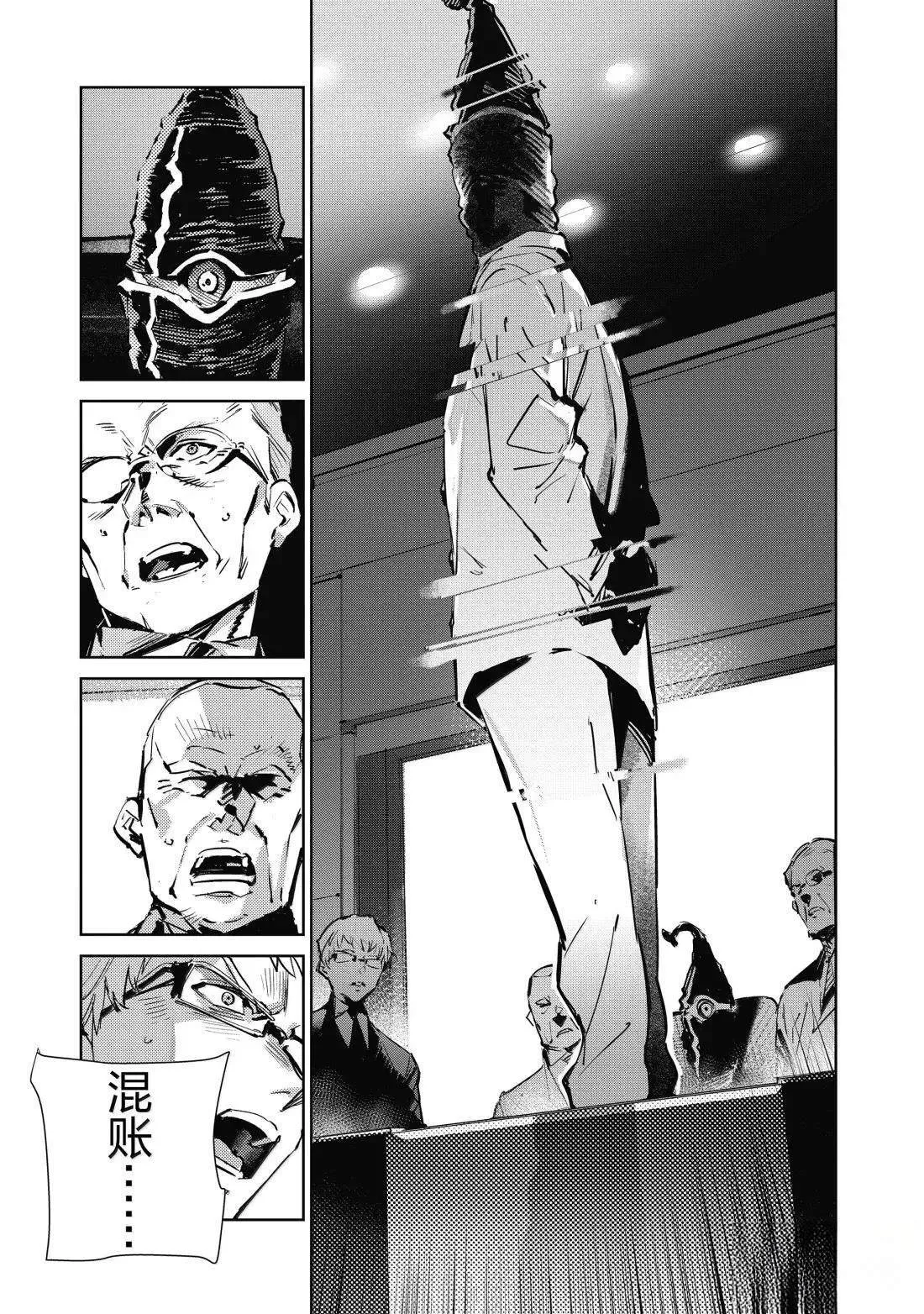 140 第9页