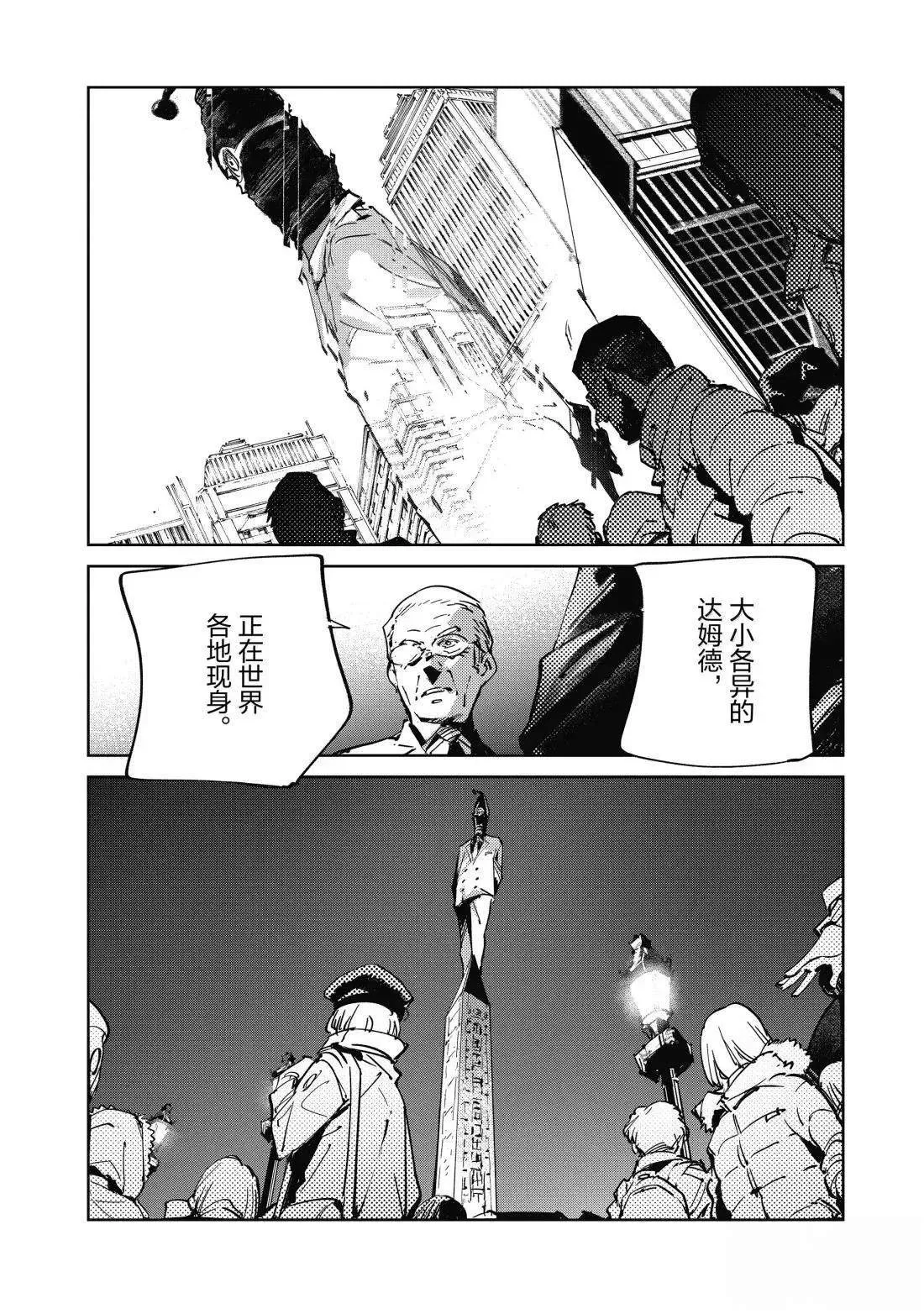 140 第12页