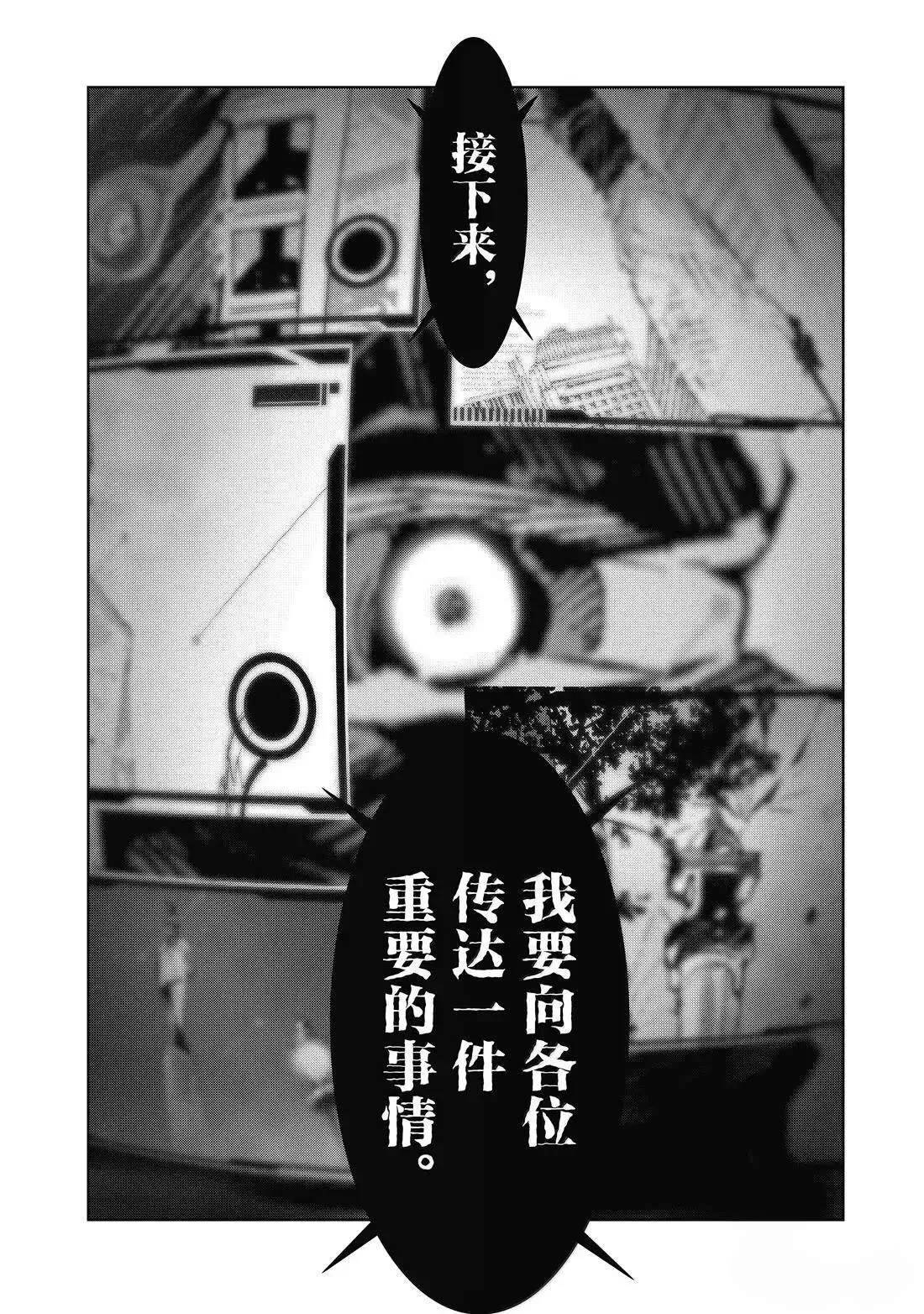140 第14页