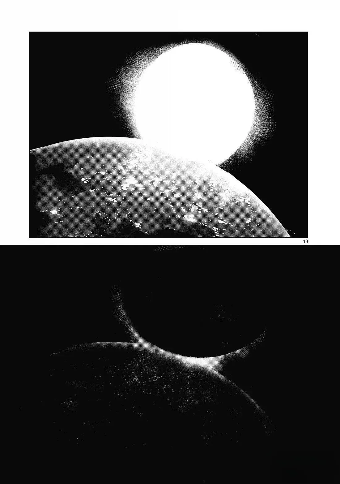141 第13页
