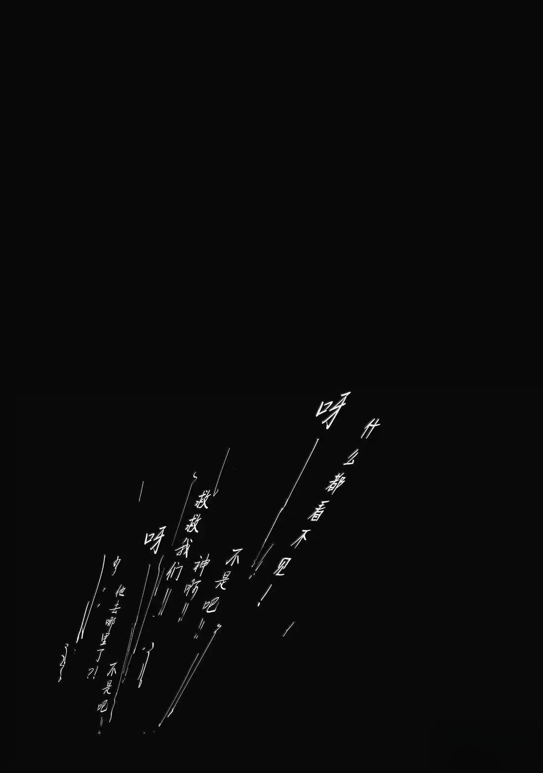 141 第16页