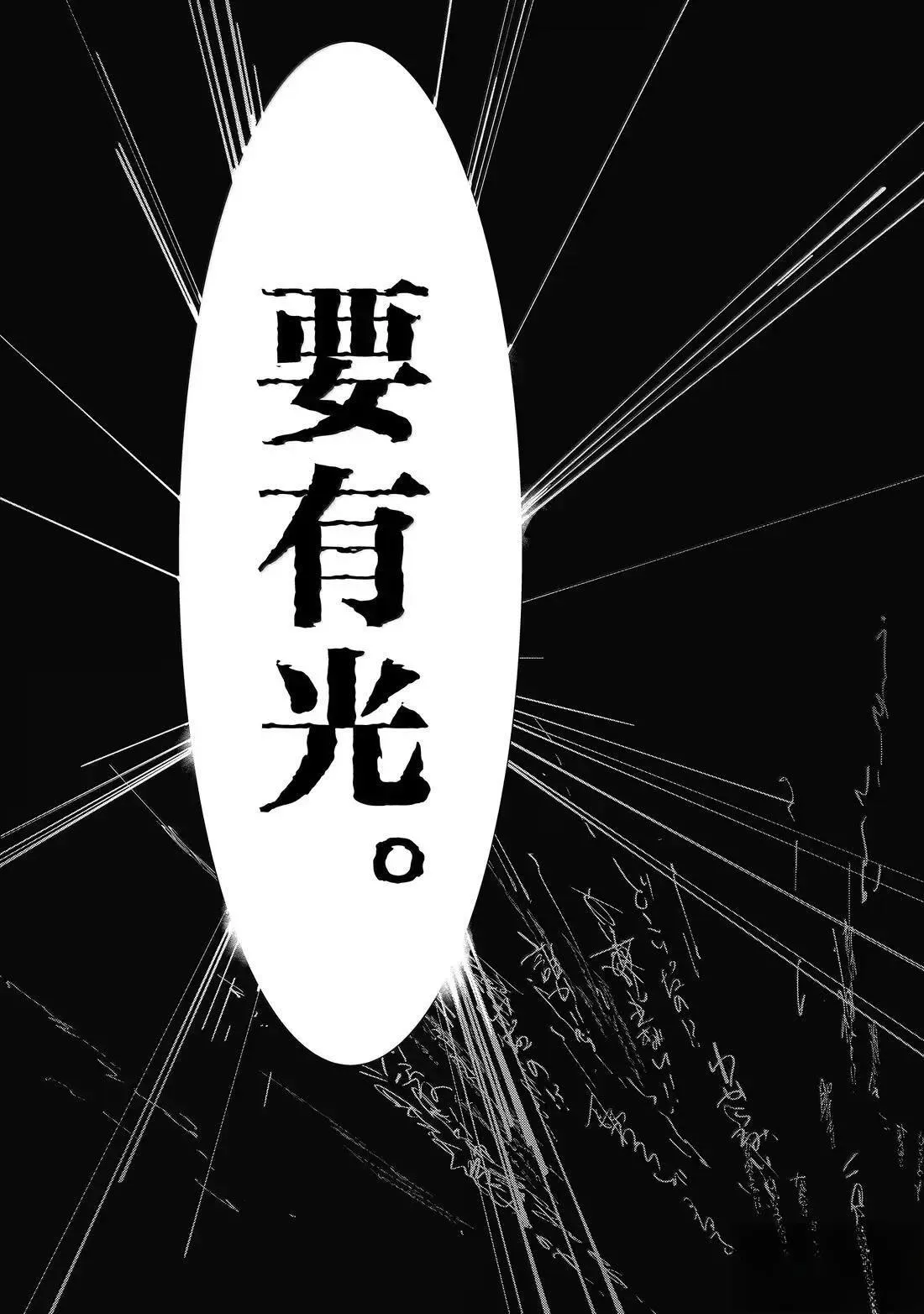 141 第19页