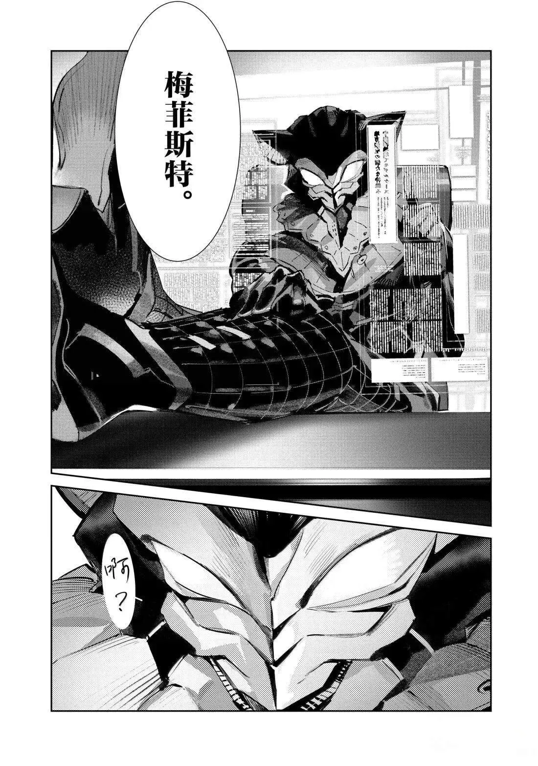 142 第6页