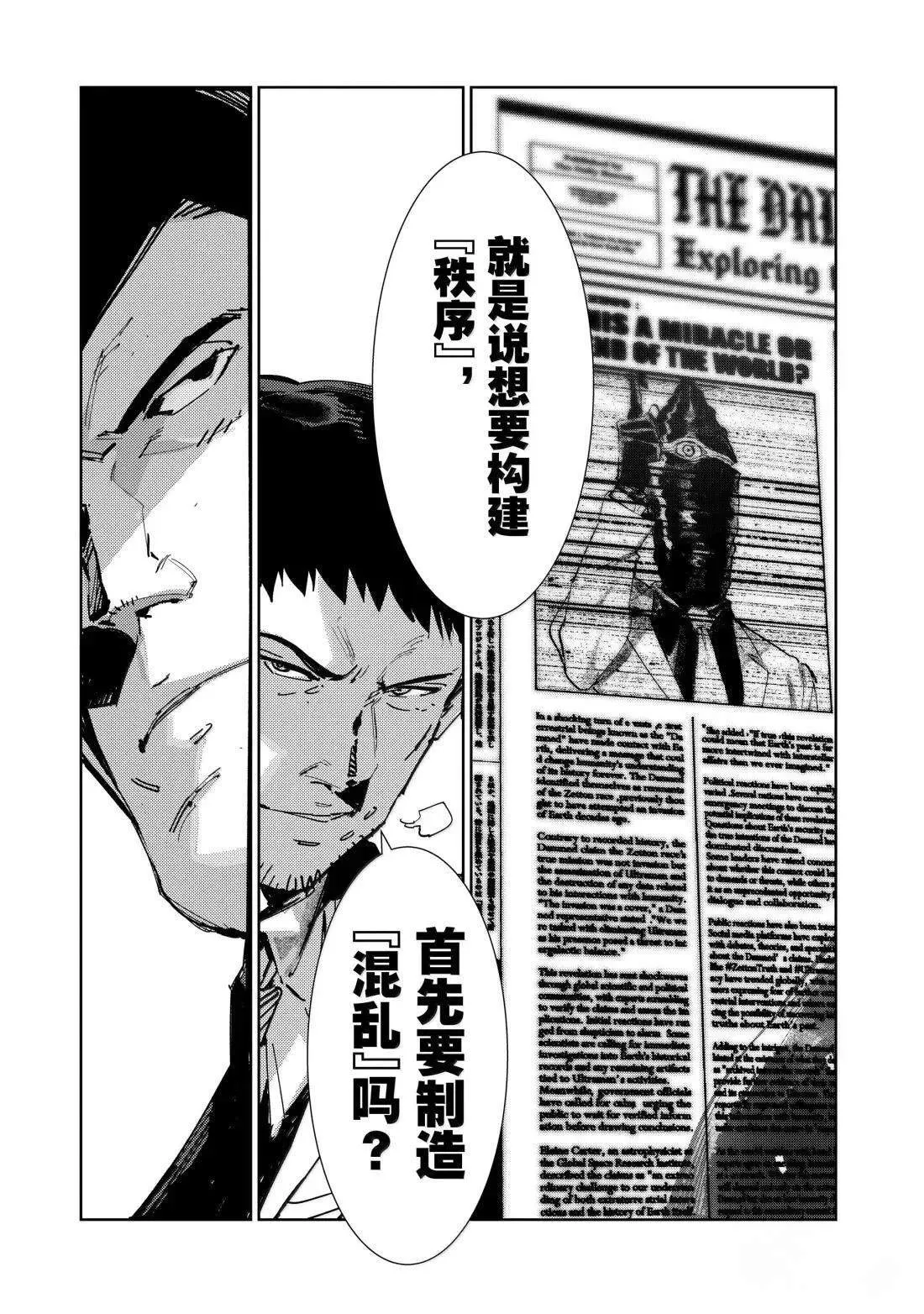 142 第9页
