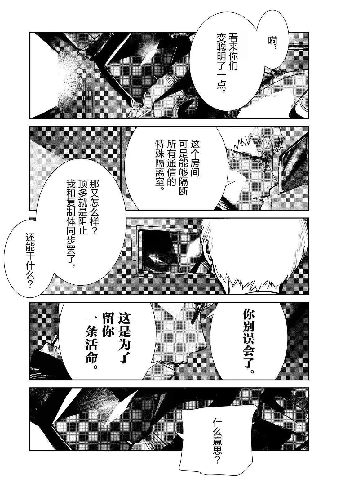 142 第15页