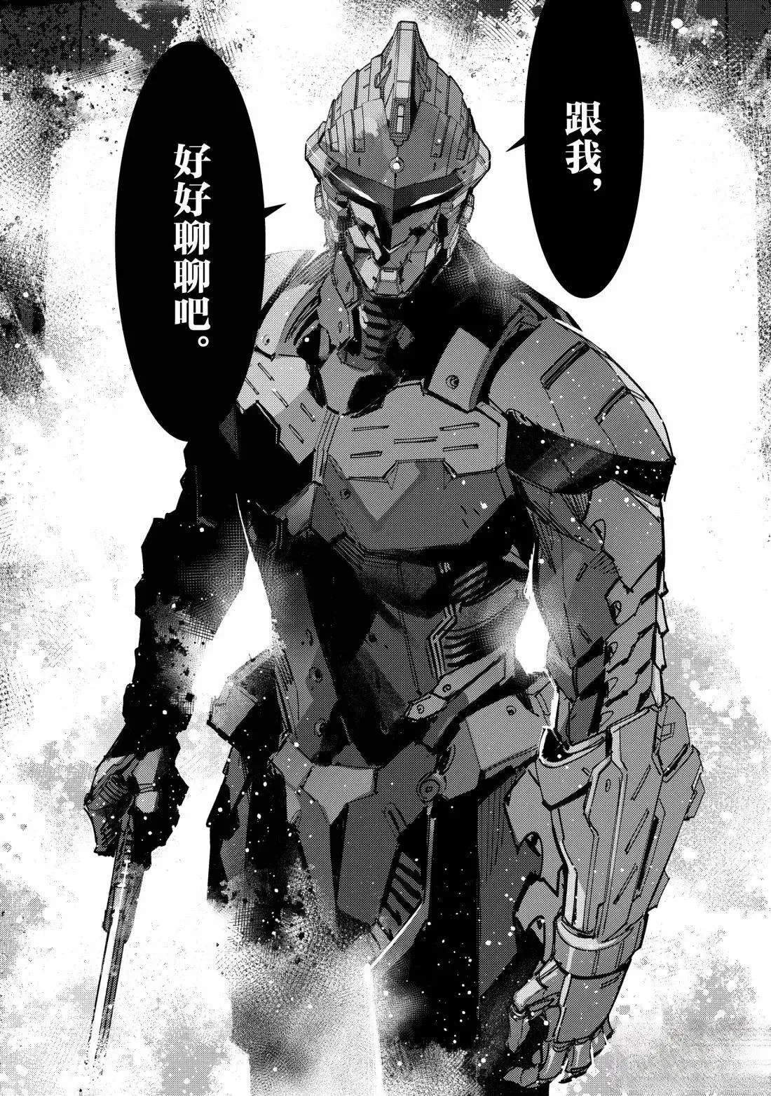 142 第18页