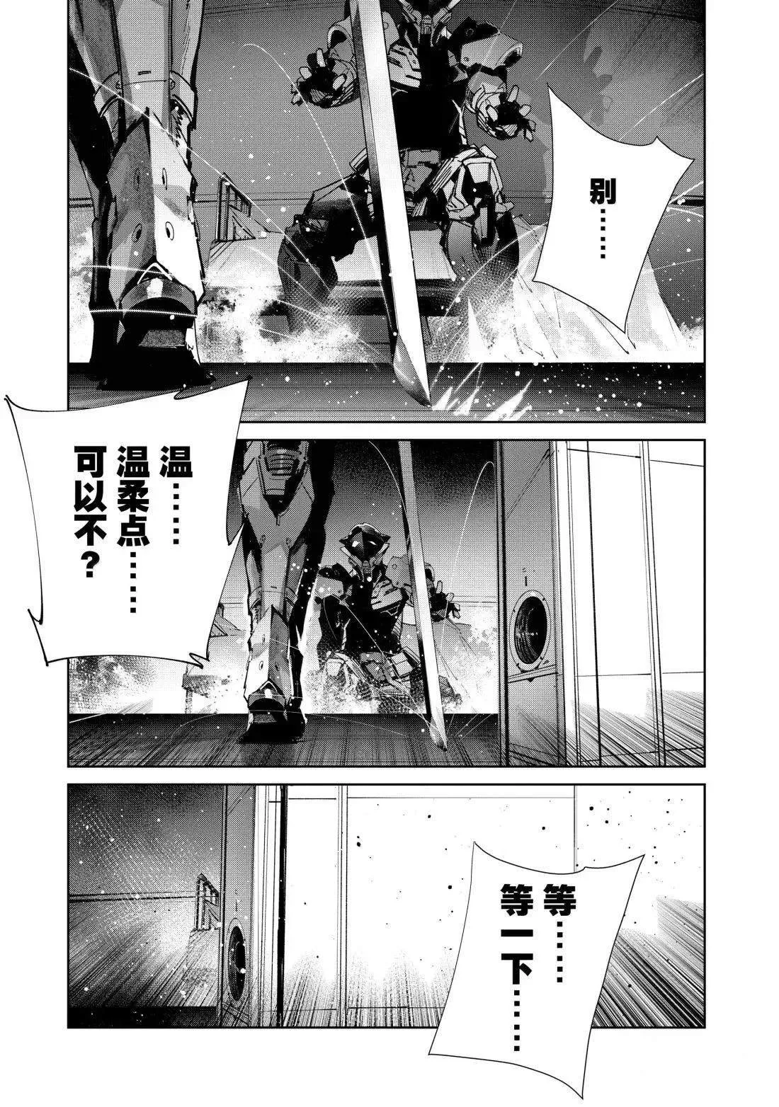 142 第19页