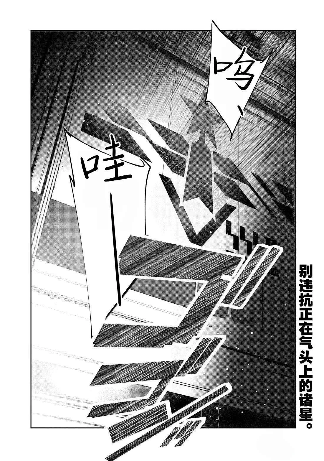 142 第20页