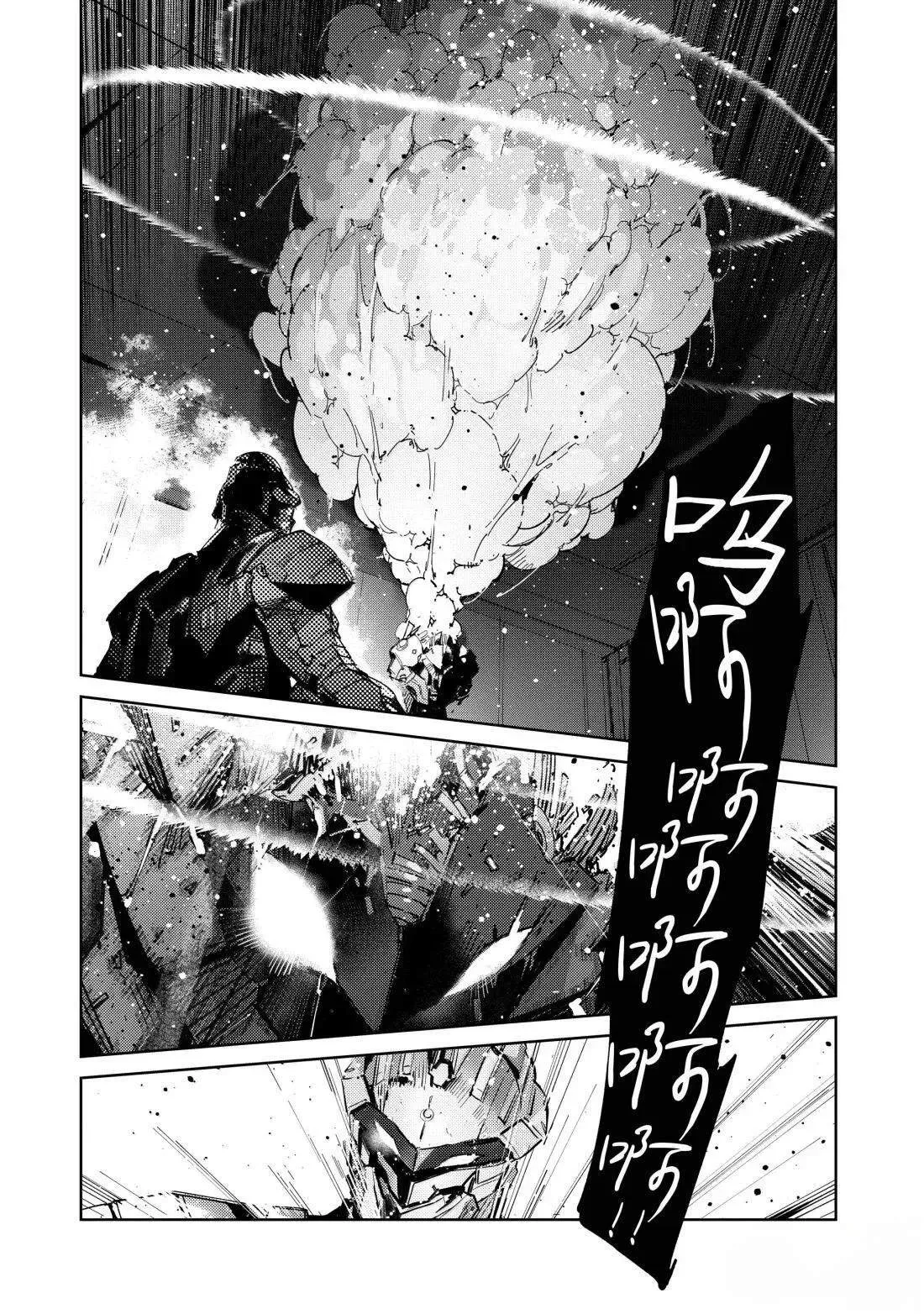 143 第21页